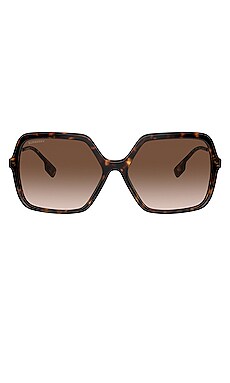 

Солнцезащитные очки b. stripe - Burberry, Коричневый, Солнцезащитные очки