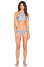 Mara Hoffman Side Ruched Bikini Bottom In Peacocks Pastel Pink REVOLVE