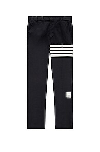 Click to view more detailed imagery on our partner's website Thom Browne Navy Slim-fit Cropped Striped Cotton-twill Trousers