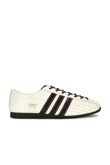 adidas Originals Japan Lux Sneaker