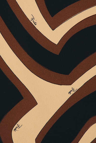 Pucci Mini Dress In Multi