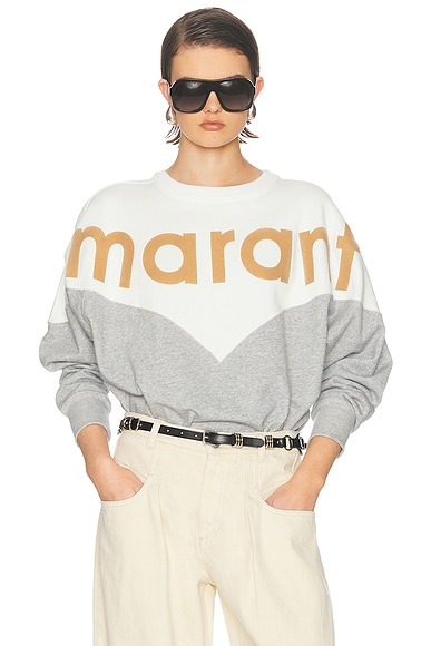 Houston Sweatshirt