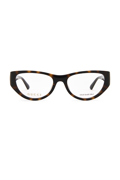 Hailey Eyeglasses
