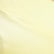 color: Butter Yellow