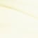 color: Lemon