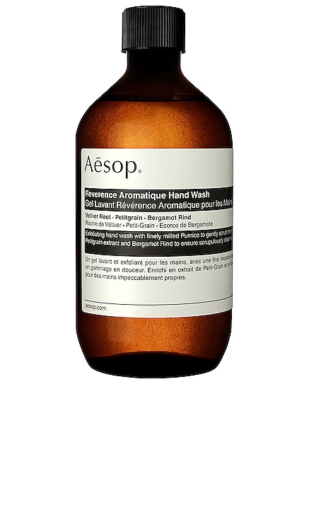 Reverence Aromatique Hand Wash 500ml Refill with Screw Cap Aesop