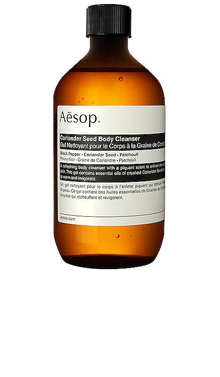 Coriander Seed Body Cleanser 500ml Refill with Screw Cap Aesop