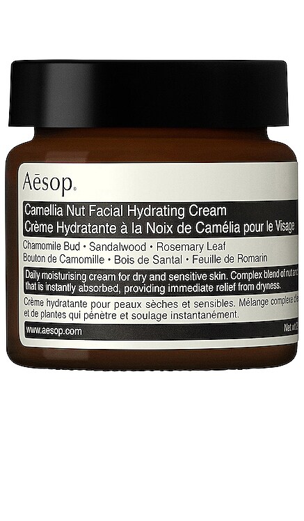 Camellia Nut Facial Hydrating Cream Aesop