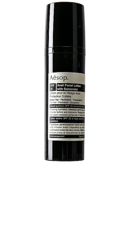 Avail Facial Lotion with Sunscreen Aesop