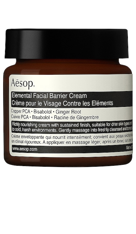 Elemental Facial Barrier Cream Aesop
