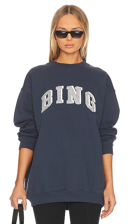Tyler Bing Sweatshirt ANINE BING