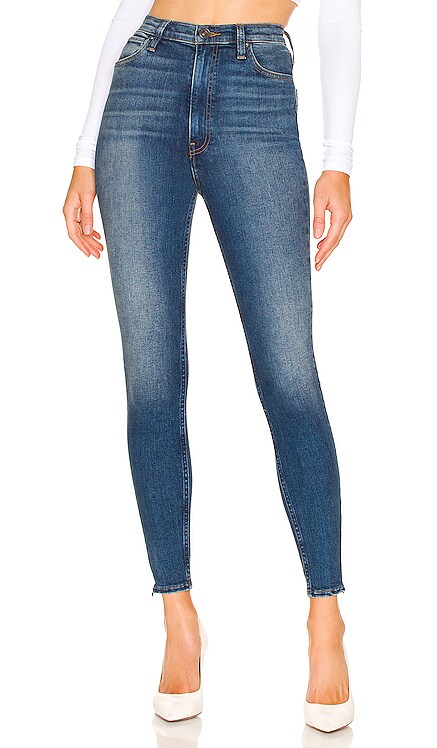Centerfold Extra High Rise Super Skinny Ankle Hudson Jeans $195 BEST SELLER