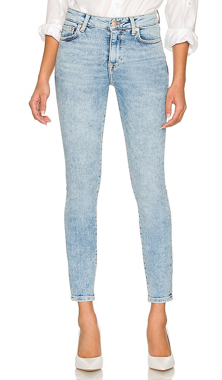 Ricky Low Rise Skinny Lovers and Friends $148 NEW