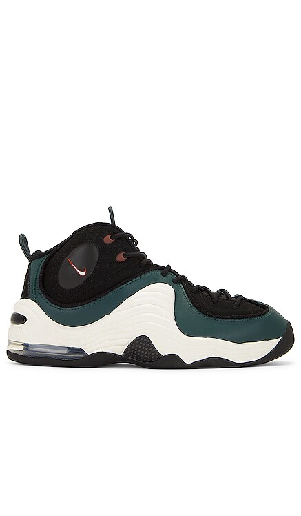 Air Penny 2 Sneakers Nike