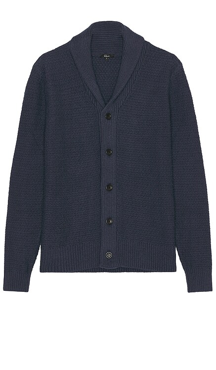 Shepley Cardigan Rails