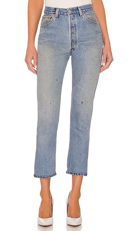 Levis High Rise Ankle Crop RE/DONE $350 NEW