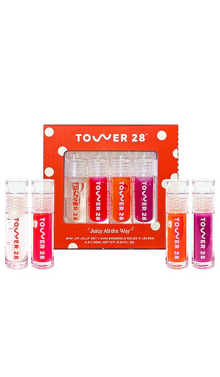 Juicy All The Way Mini ShineOn Lip Jelly Set Tower 28 $20 BEST SELLER