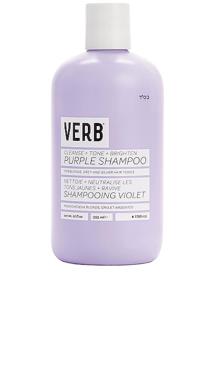 Purple Shampoo VERB