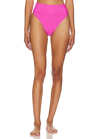Cabana Ruffle Bikini Bottom
