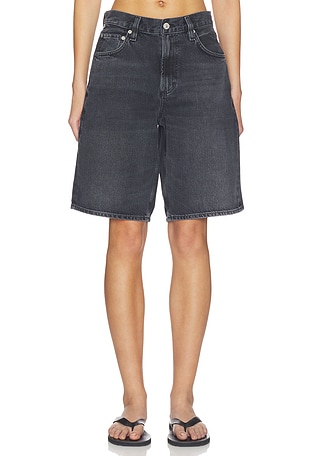 Court Denim Short