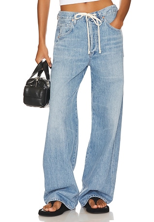Petite Brynn Drawstring Jeans