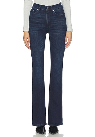 High Rise Bridget Bootcut Jeans