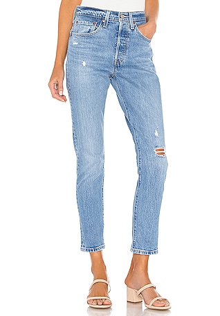 ripped levis womens