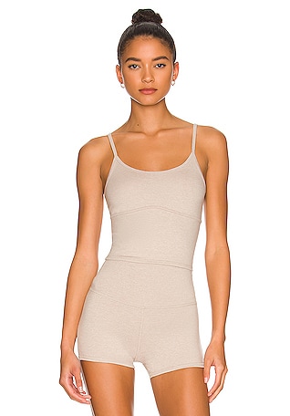 LoungeWell Ripley Tank