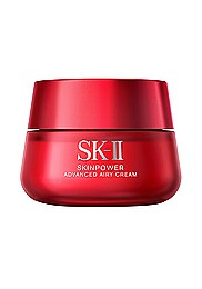 SK-II