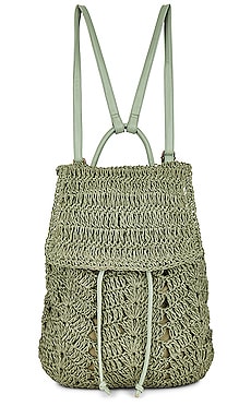 Straw Backpack 8 Other Reasons
