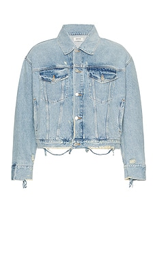 Off white multicolor denim jacket sale