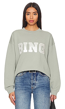 Maggie Sweater- Heather Grey by ANINE BING at ORCHARD MILE