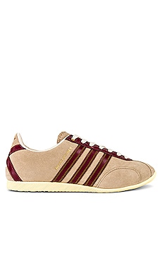 CHAUSSURES WB JAPAN adidas by Wales Bonner $180 