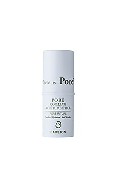 Увлажняющий крем pore cooling - Caolion