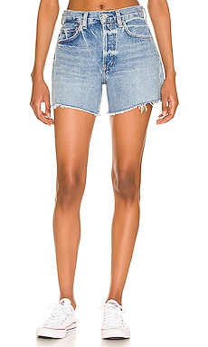 Product image of Citizens of Humanity Annabelle Long Vintage Relaxed Short. Click to view full details