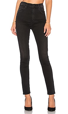 Chrissy uber store high rise skinny