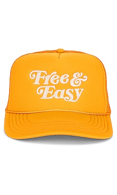 Trucker Hat Free & Easy $40 