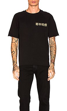 Футболка Han Kjobenhavn