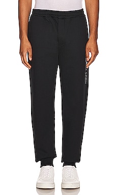 Crumple Jogger Helmut Lang
