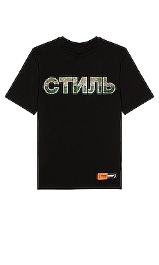 Product image of Heron Preston CTNMB Strass Tee. Click to view full details