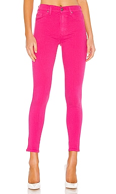 

Джинсы скинни barbara - Hudson Jeans, Скинни
