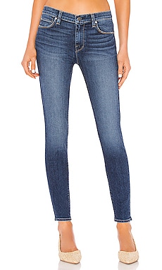 

Джинсы скинни nico - Hudson Jeans, Скинни