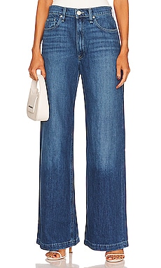 Jodie Wide Leg Hudson Jeans $225 NEW