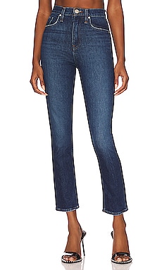 Harlow Ultra High Rise Straight Ankle Hudson Jeans $215 