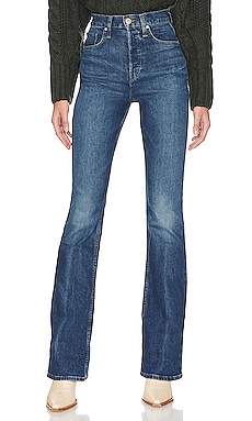 Product image of Hudson Jeans Faye Ultra High Rise Bootcut. Click to view full details