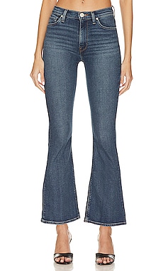 Barbara High Rise Flare Hudson Jeans