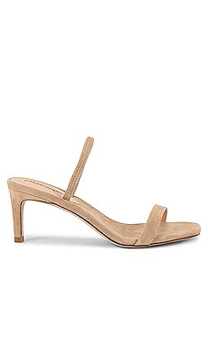 

Сандалии hera - Jeffrey Campbell, Беж, Открытый носок
