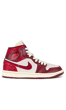 Aj1 sail university clearance red