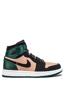 Bio beige clearance jordan 1