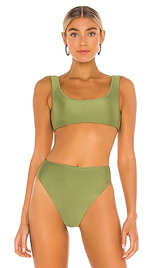 фото Топ бикини rounded - jade swim